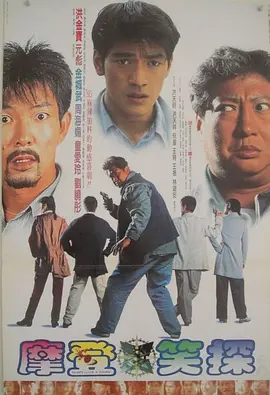 欧美性按摩电影
